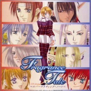【CD】フラグランス・テイル CDドラマ～エバーラスティング・ノート～