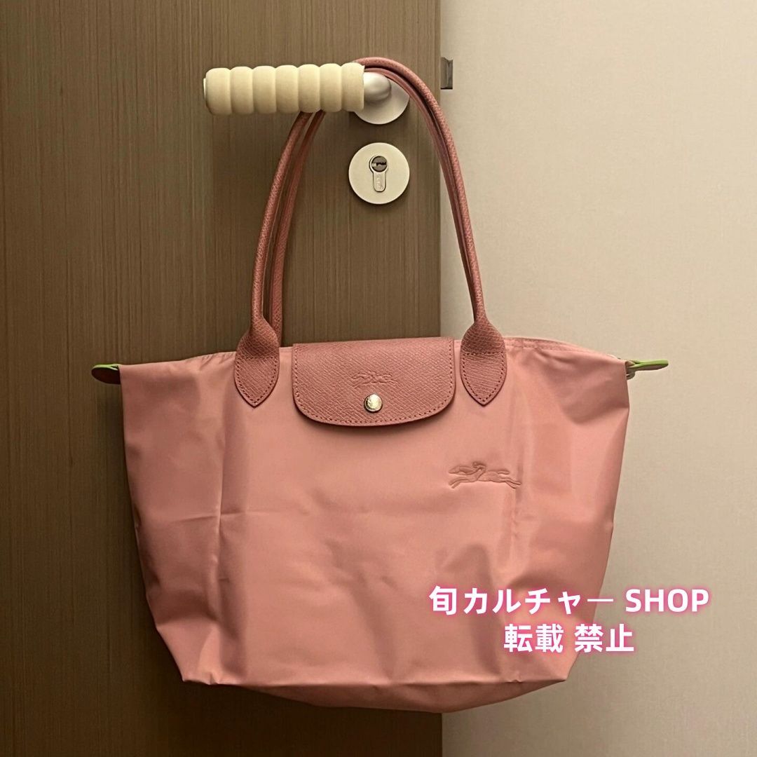 新品未使用】⭐LONGCHAMP ロンシャン ル プリアージュ トートバッグ 