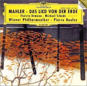 【CD】マーラー:交響曲「大地の歌」