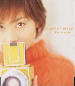 【CD】For Yourself