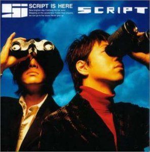 【CD】SCRIPT IS HERE 4,286円