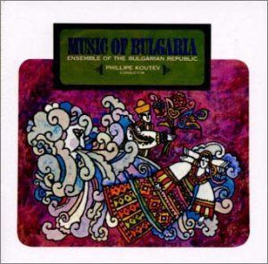 【CD】《ブルガリア》ルーツ・オブ・ヴォイス?神秘の歌声の誕生