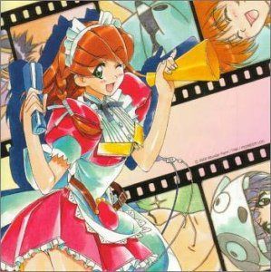 【CD】HAND MAID メイ メイくドラマCD選集メイっぱい・上巻～もうイッパイ イッパイ