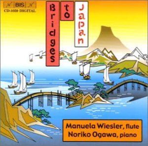 【CD】日本のフルート 山田耕作から三枝成彰まで