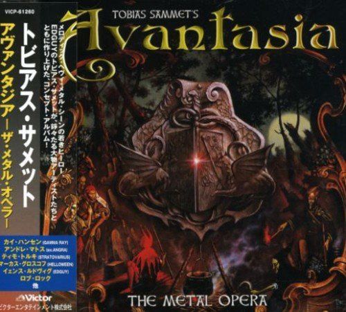 【CD】アヴァンタジア-ザ・メタル・オペラ-