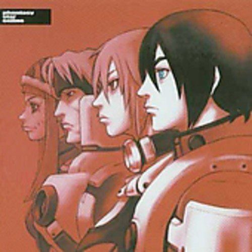 【CD】「Phantasy Star On Line」Original Sound Track