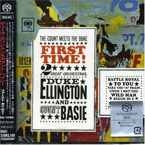 【CD】ファースト・タイム+7