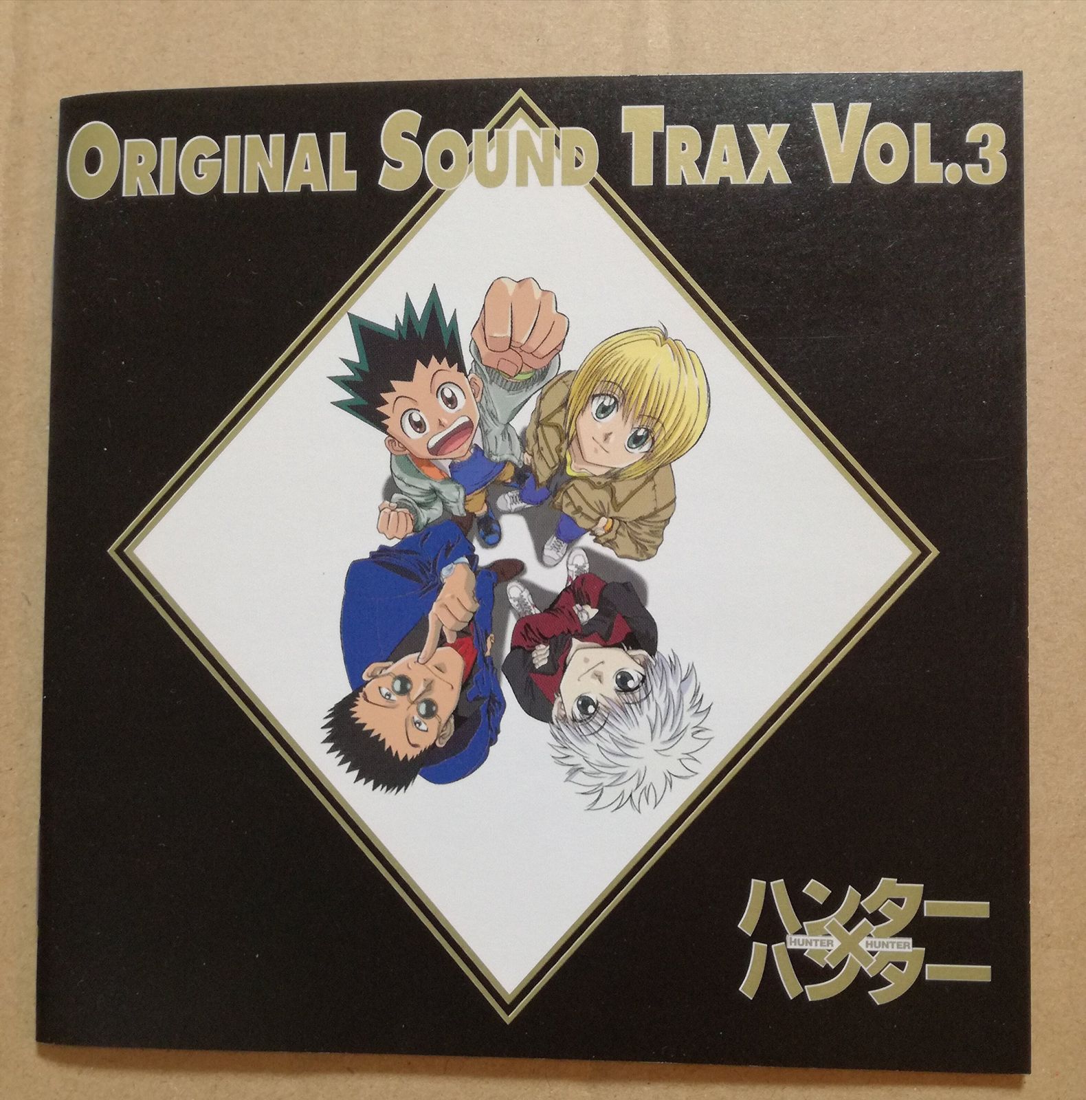【CD】HUNTER×HUNTER ― オリジナル・サウンドトラック Vol.3