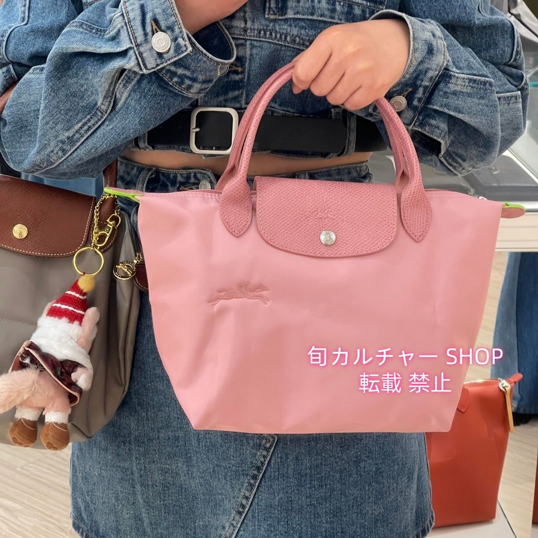 新品未使用】⭐LONGCHAMP ロンシャン ル プリアージュ トートバッグ 
