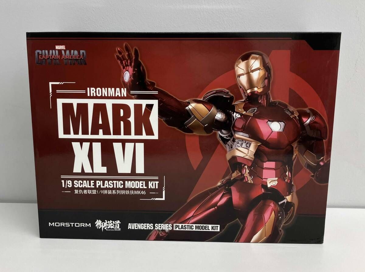 1/9 アイアンマン マーク46 シビル・ウォー キャプテン・アメリカ プラモデル 御模道(EASTERN MODEL)