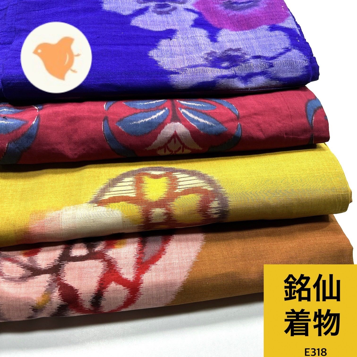 銘仙 4枚 正絹 着物まとめ売り【E318】同梱購入歓迎 リメイク用 着付け