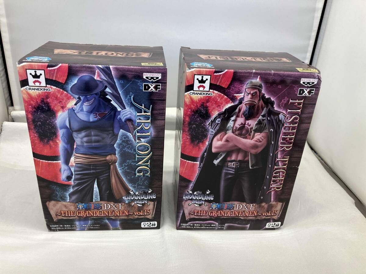 全2種セット]バンプレスト ワンピｰス DXF ~THE GRANDLINE MEN~ vol.15