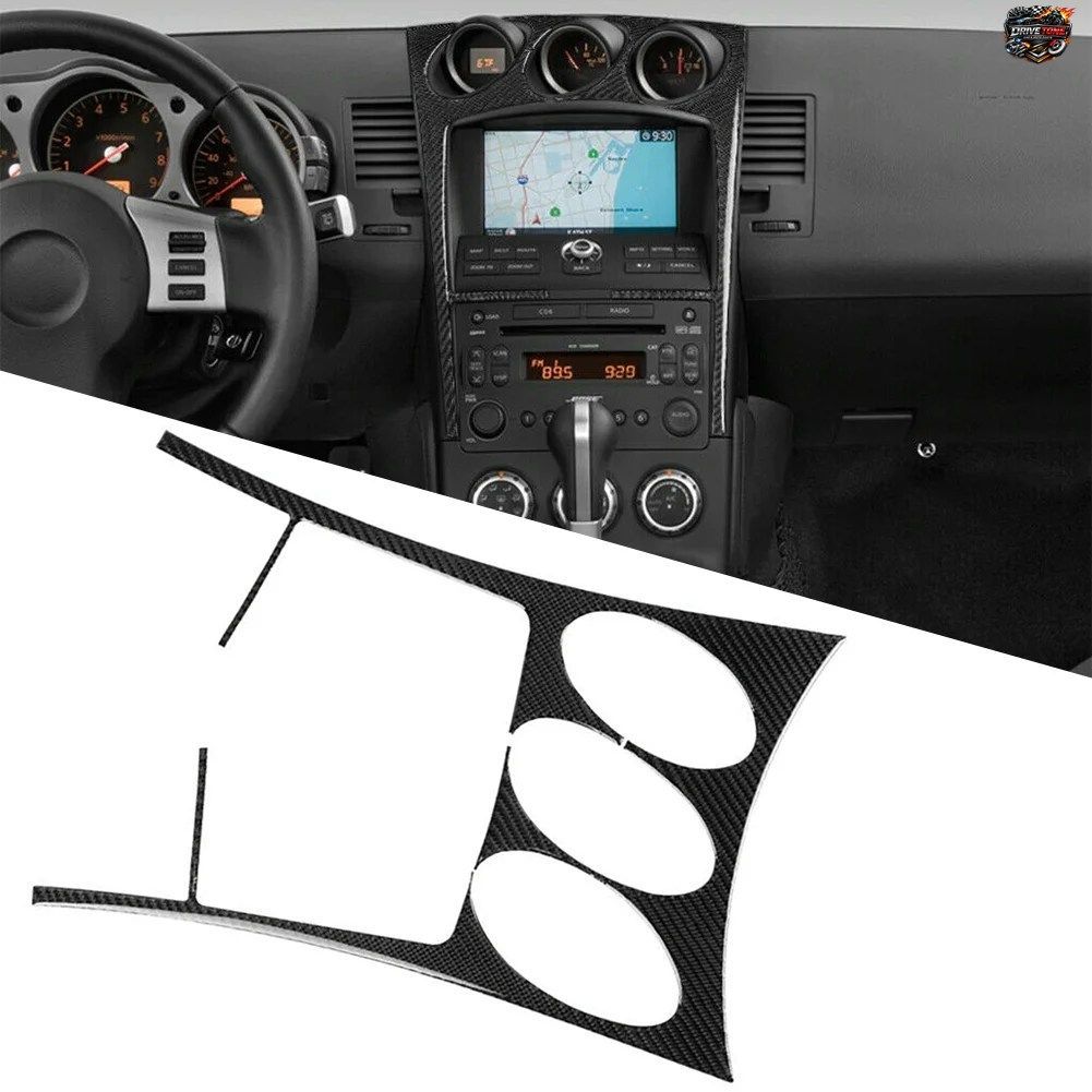 日産350Z 2006-2009年式用カーボンファイバー調車内エアコンコントロールパネルカバー装飾トリム ABS樹脂製 左ハンドル車用