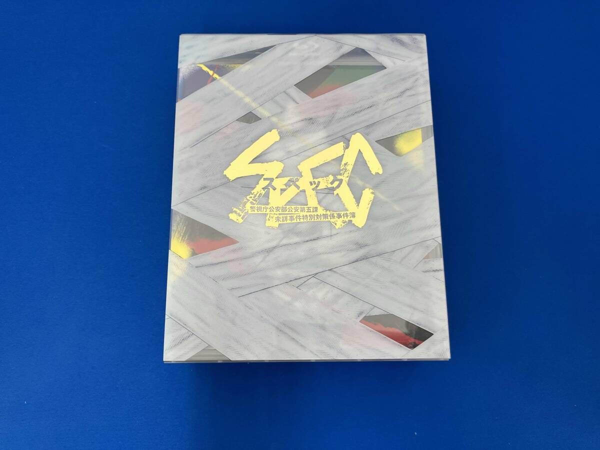SPEC 全本編Blu-ray BOX(Blu-ray Disc)