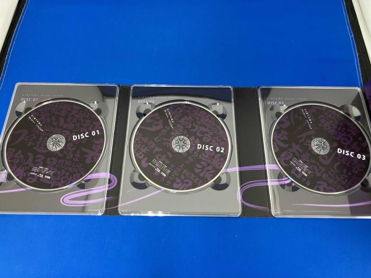 銀魂 Blu-ray Box シーズン其ノ四 完全生産限定版(Blu-ray Disc)