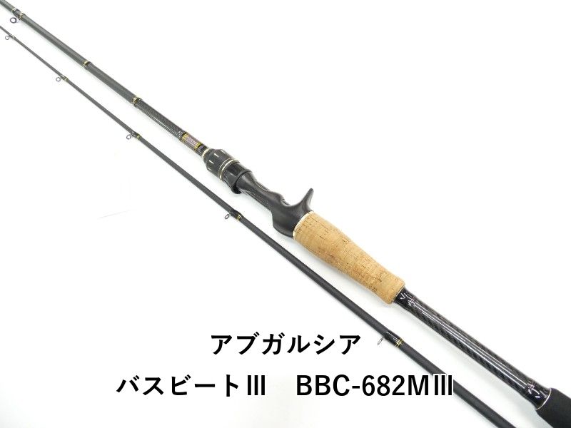 アブガルシア バスビートⅢ　BBC-682MⅢ (01-9105080026)