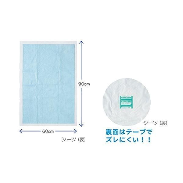 ピジョン ハビナース手間なしぴったりシーツ 1セット（80枚：10枚×8パック）