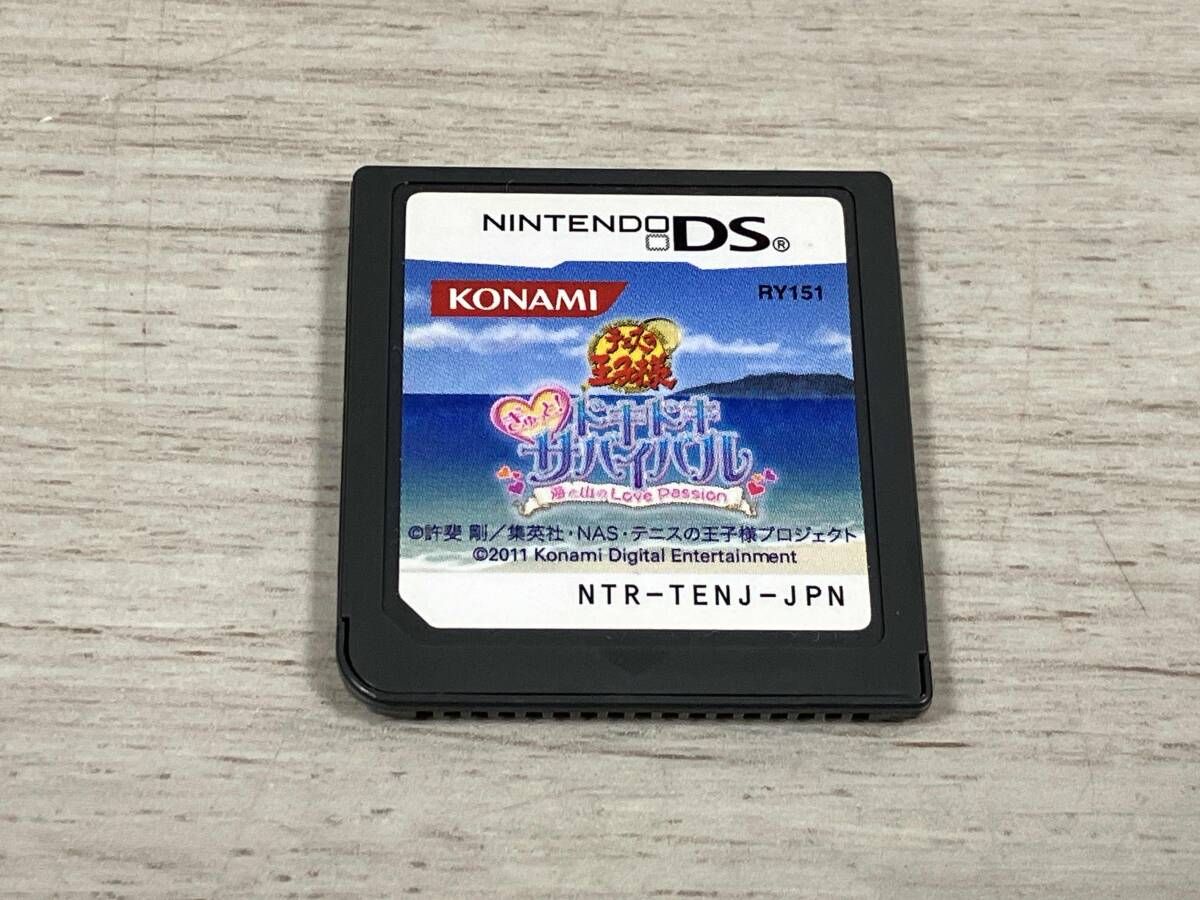 ソフトのみ ニンテンドーDS テニスの王子様 ぎゅっと!ドキドキサバイバル 海と山のLove Passion
