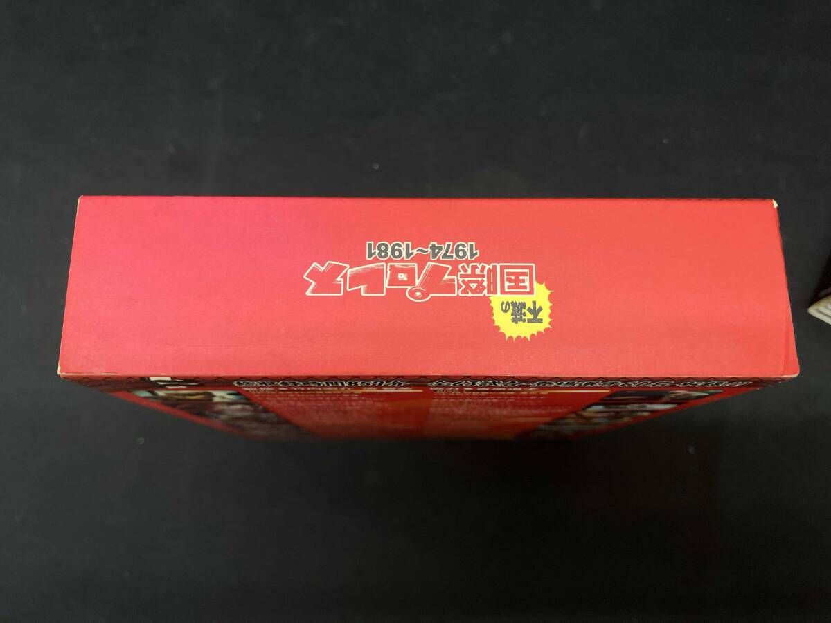 ジャンク 【ヤケの為ジャンク】[DVD] 不滅の国際プロレス DVD-BOX