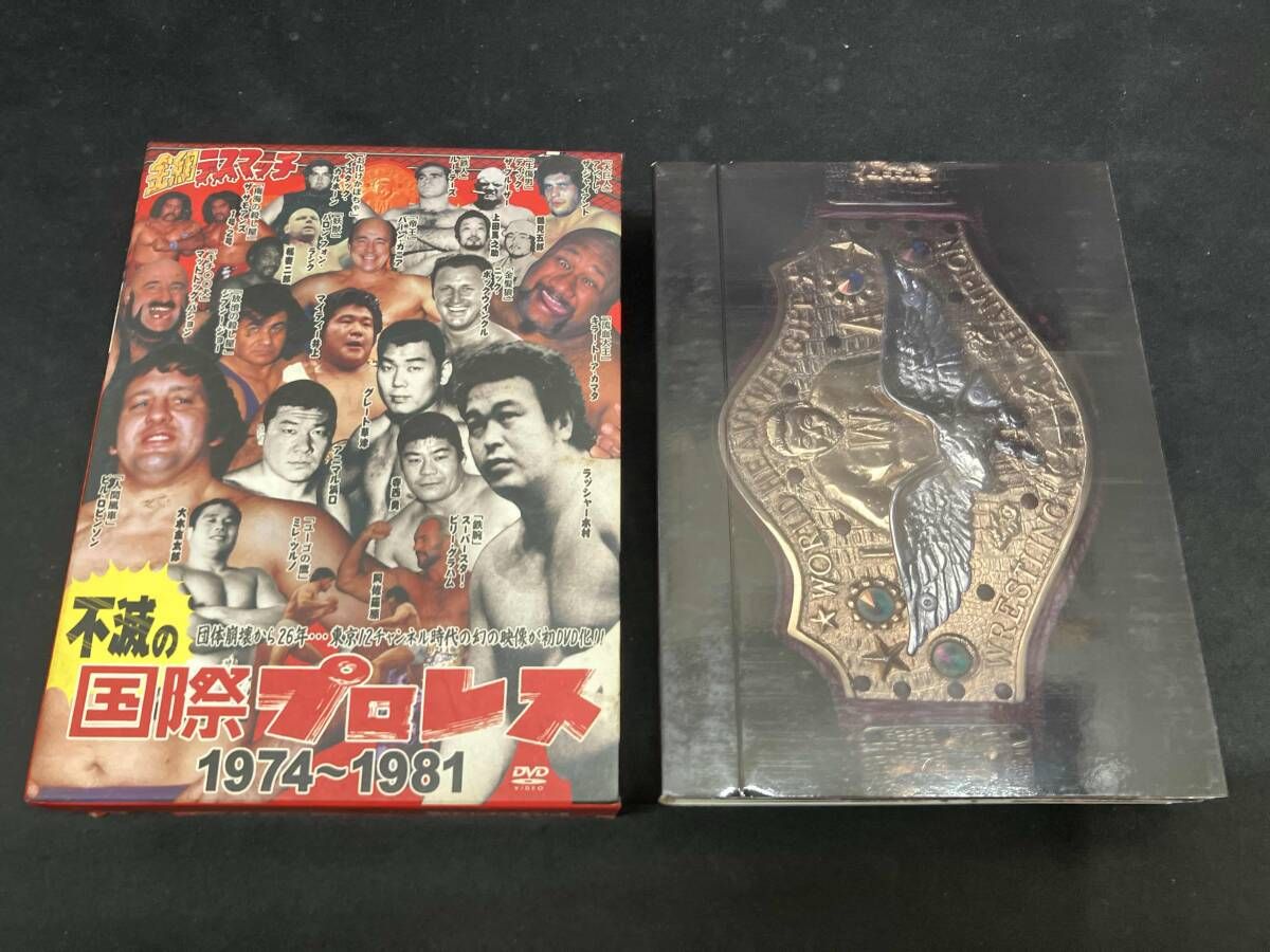 ジャンク 【ヤケの為ジャンク】[DVD] 不滅の国際プロレス DVD-BOX