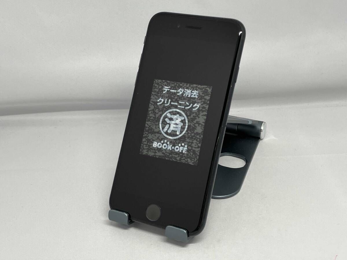 数量限定，定番人気】 au 【SIMロックなし】MMYC3J/A iPhone SE(第3