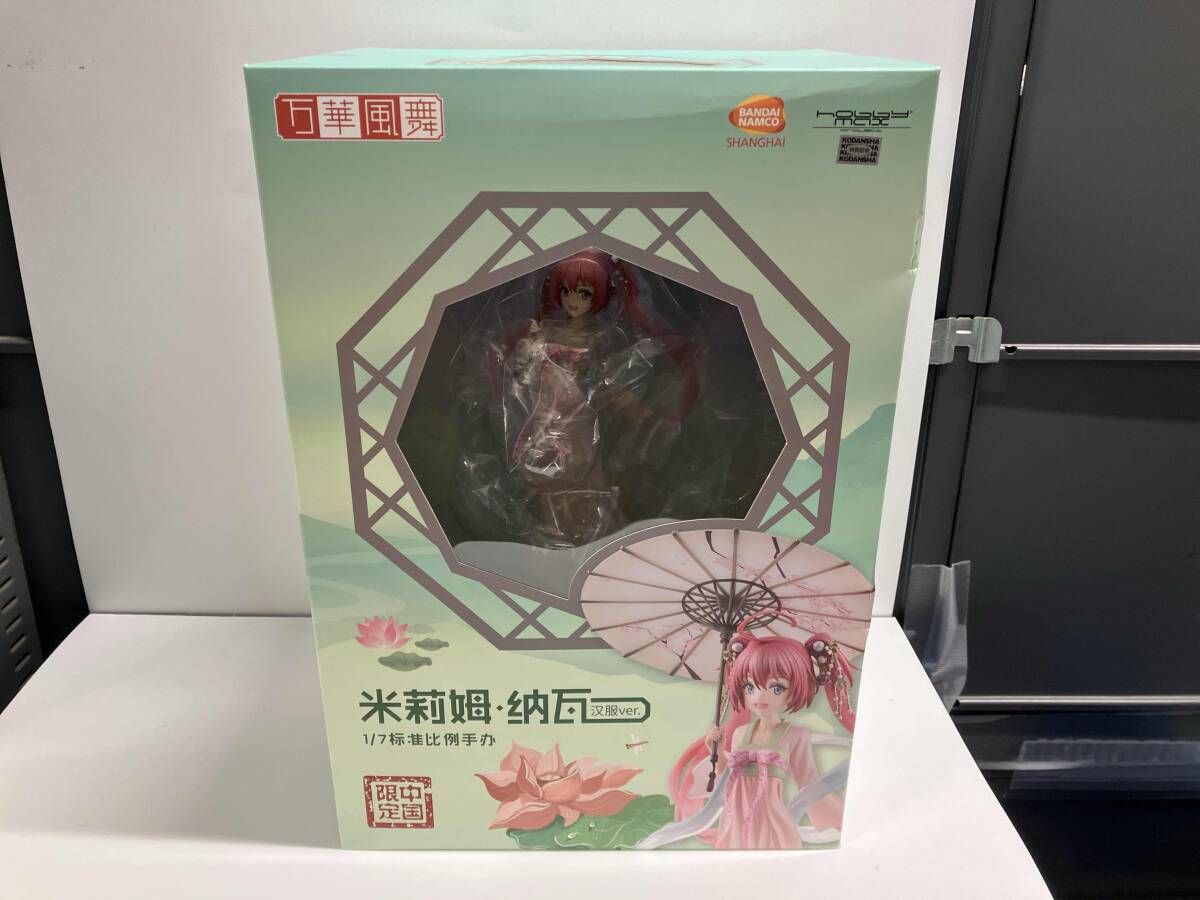 HOBBYMAX ミリム･ナｰヴァ 漢服ver. 1/7 転生したらスライムだった件