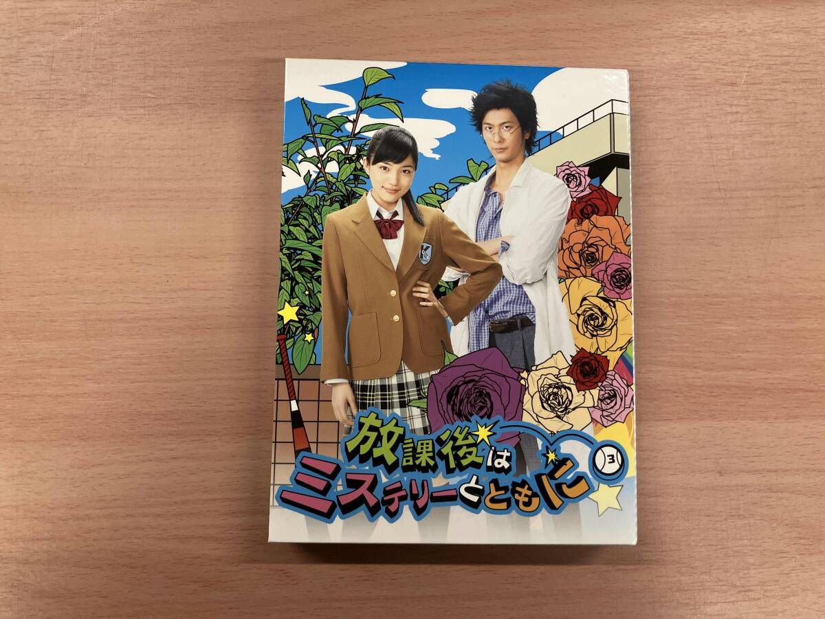 DVD 放課後はミステリｰとともに