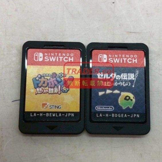 01w-6855 ○ Nintendo Switch ニンテンドースイッチソフト 2点