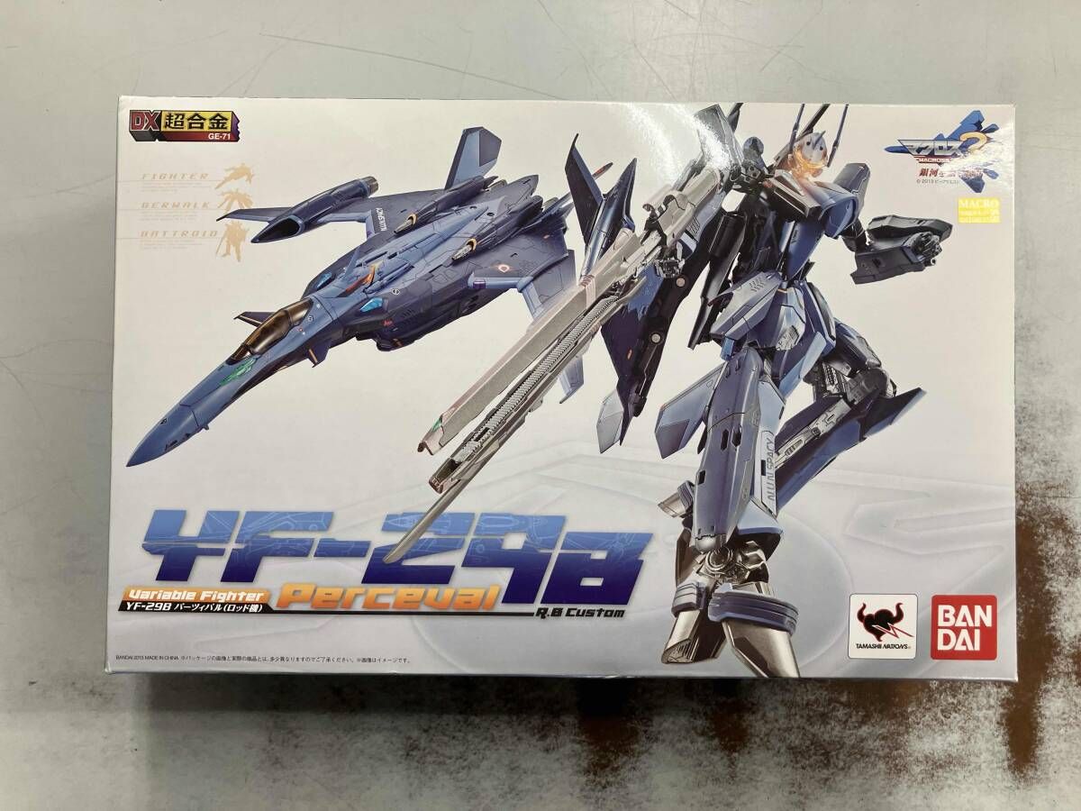 開封済み DX超合金 GE-71 YF-29B パｰツィバル(ロッド機) マクロス30 