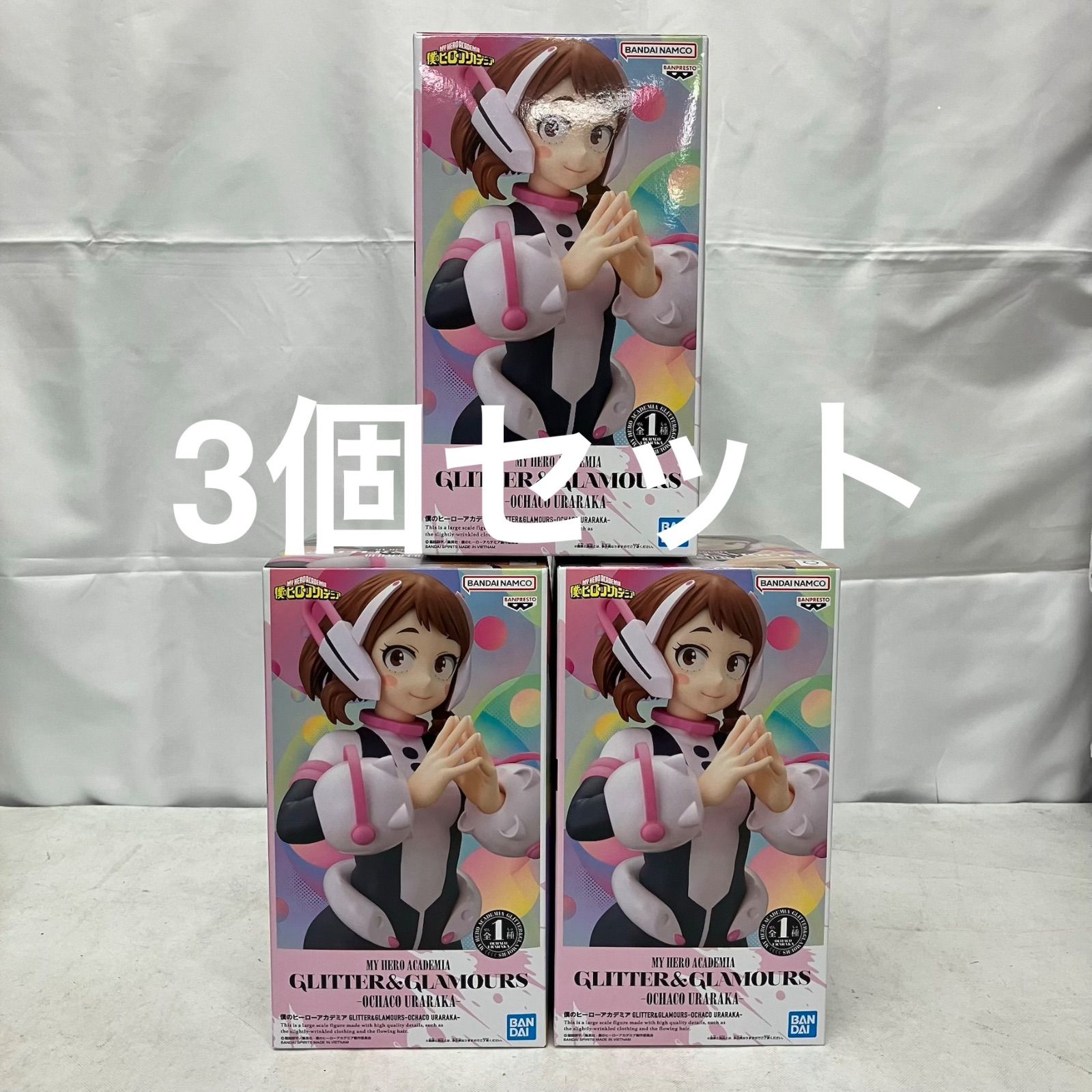 メルカリ