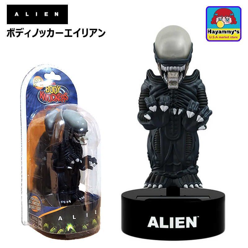 フィギュア インテリア エイリアン 映画 ボディノッカー ALIEN アメリカン NECA キャラクター 雑貨 置物 人形 ディスプレイ ギフト プレゼント