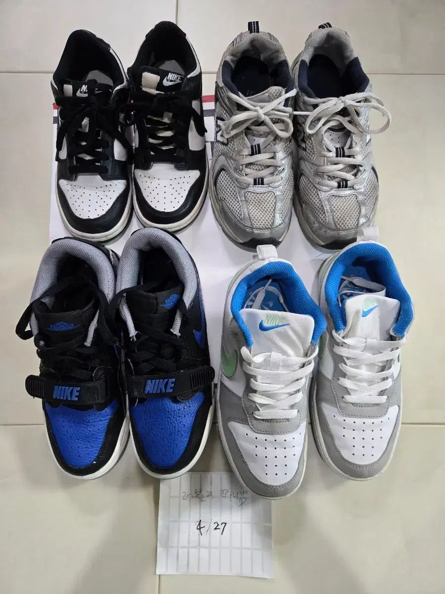 230サイズ NIKE DUNK JORDAN New Balance 530 まとめ 75,000円 個別販売可能