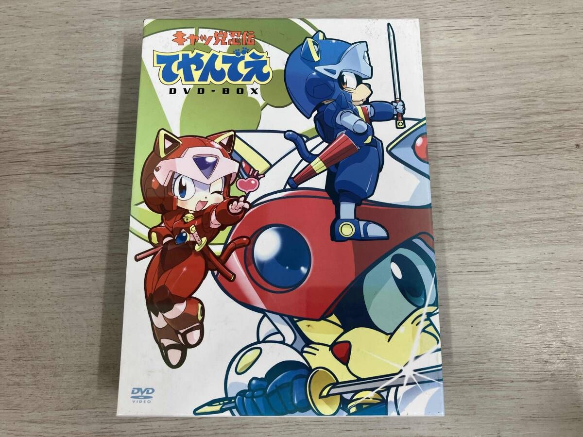 DVD キャッ党忍伝てやんでえ DVD-BOX - メルカリ
