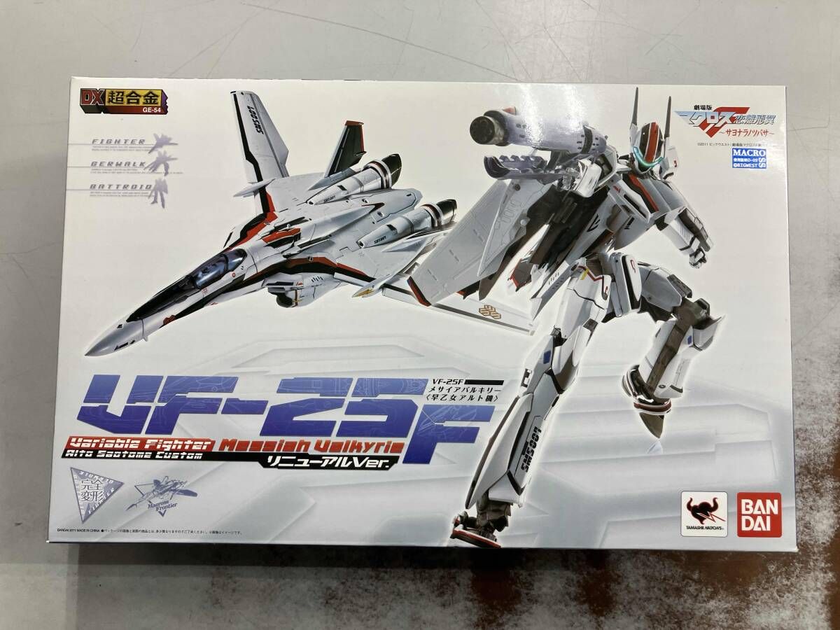 未開封品 DX超合金 GE-54 VF-25F メサイアバルキリー(早乙女アルト機