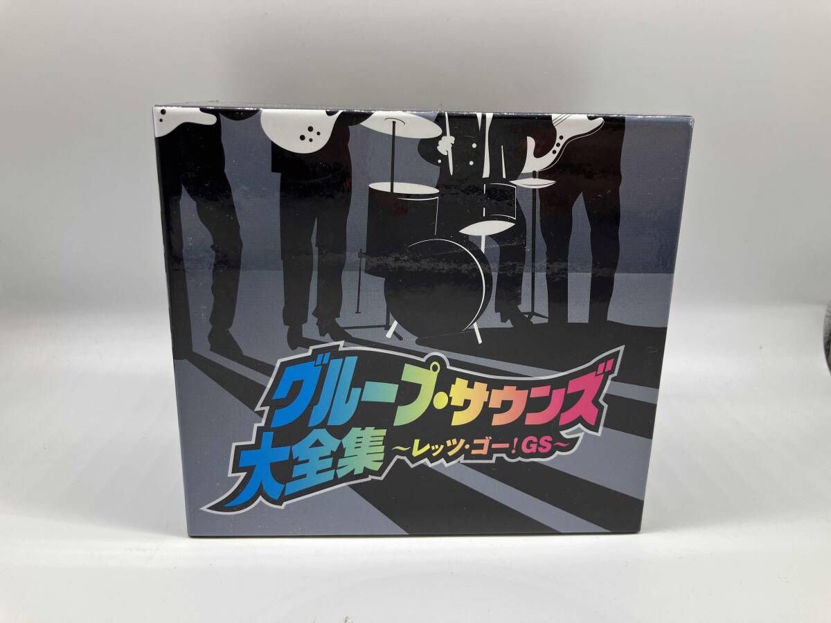グループ・サウンズ大全集　〜レッツ・ゴー！GS〜