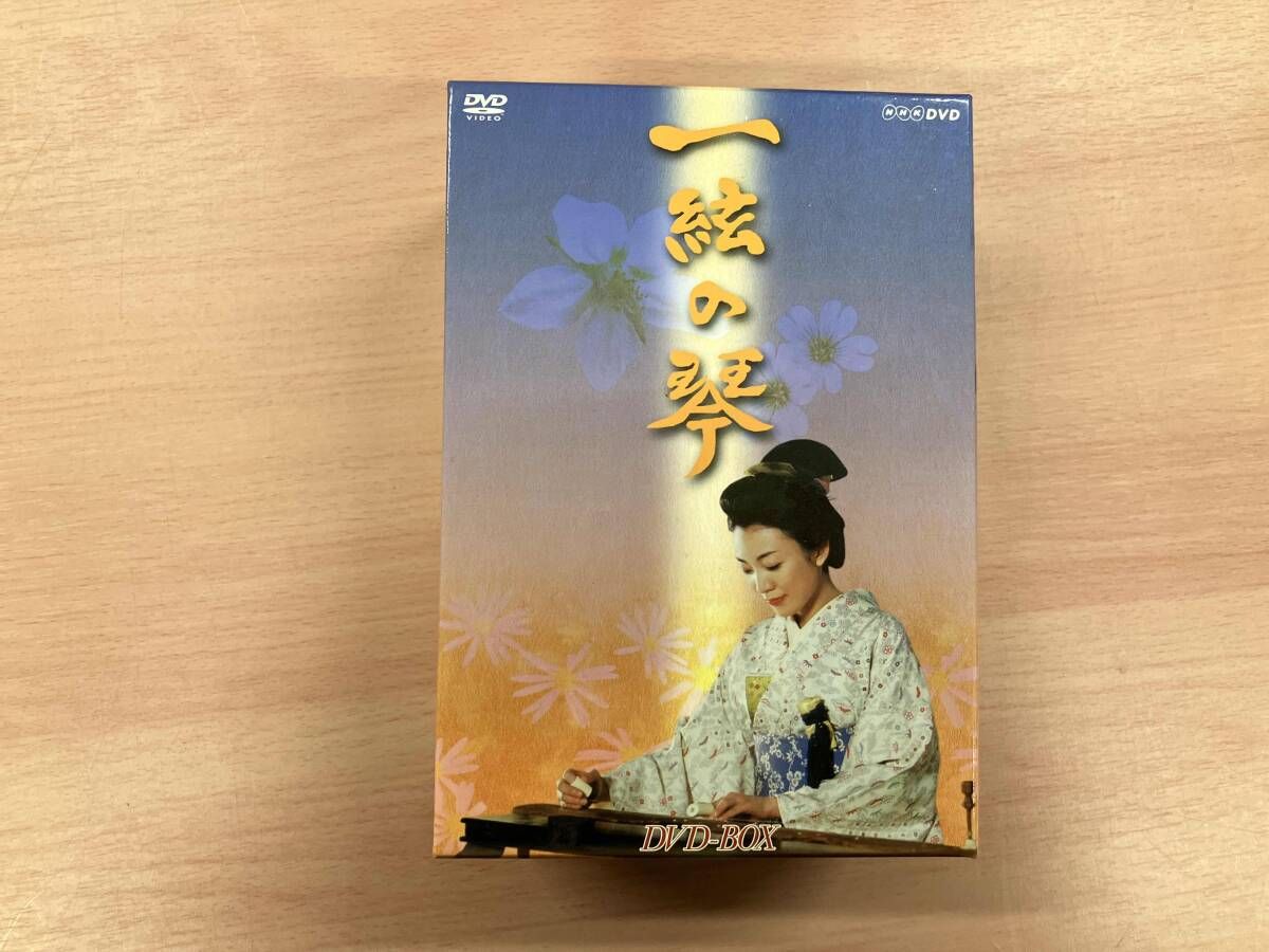 DVD 一絃の琴 DVD BOX