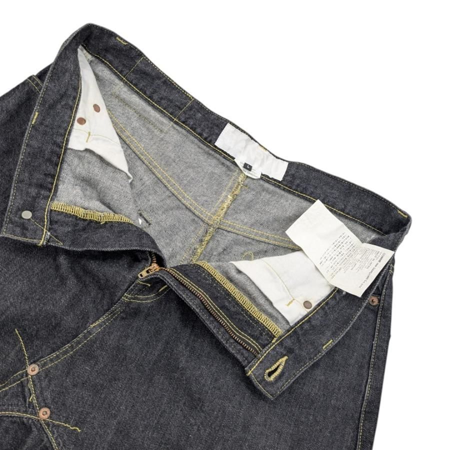 33 GANRYU ガンリュウ COMME des GARCONS コムデギャルソン サルエル