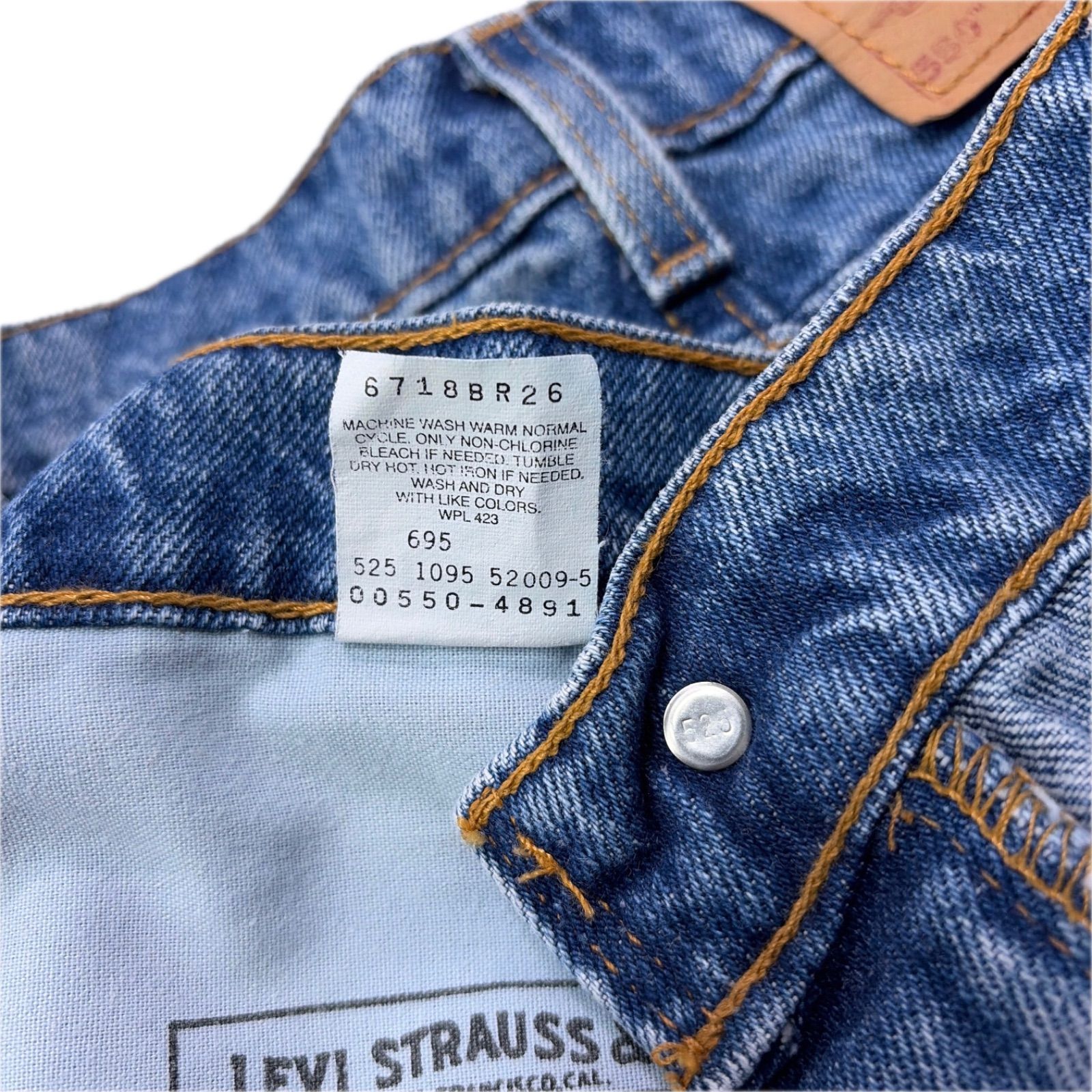 90s LEVIS リーバイス 550 デニム パンツ USA製 ジーンズ W36 - メルカリ
