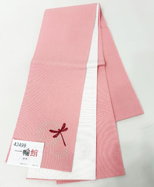 半幅帯 麻帯 浴衣帯 麻100% 本麻 日本製 トンボの刺繍入り ピンク×白色 NO43499