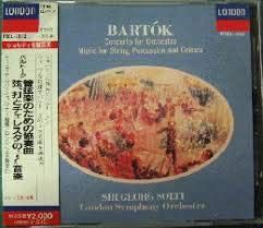 CD】バルトーク:管弦楽のための協奏曲