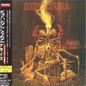 【CD】アライズ