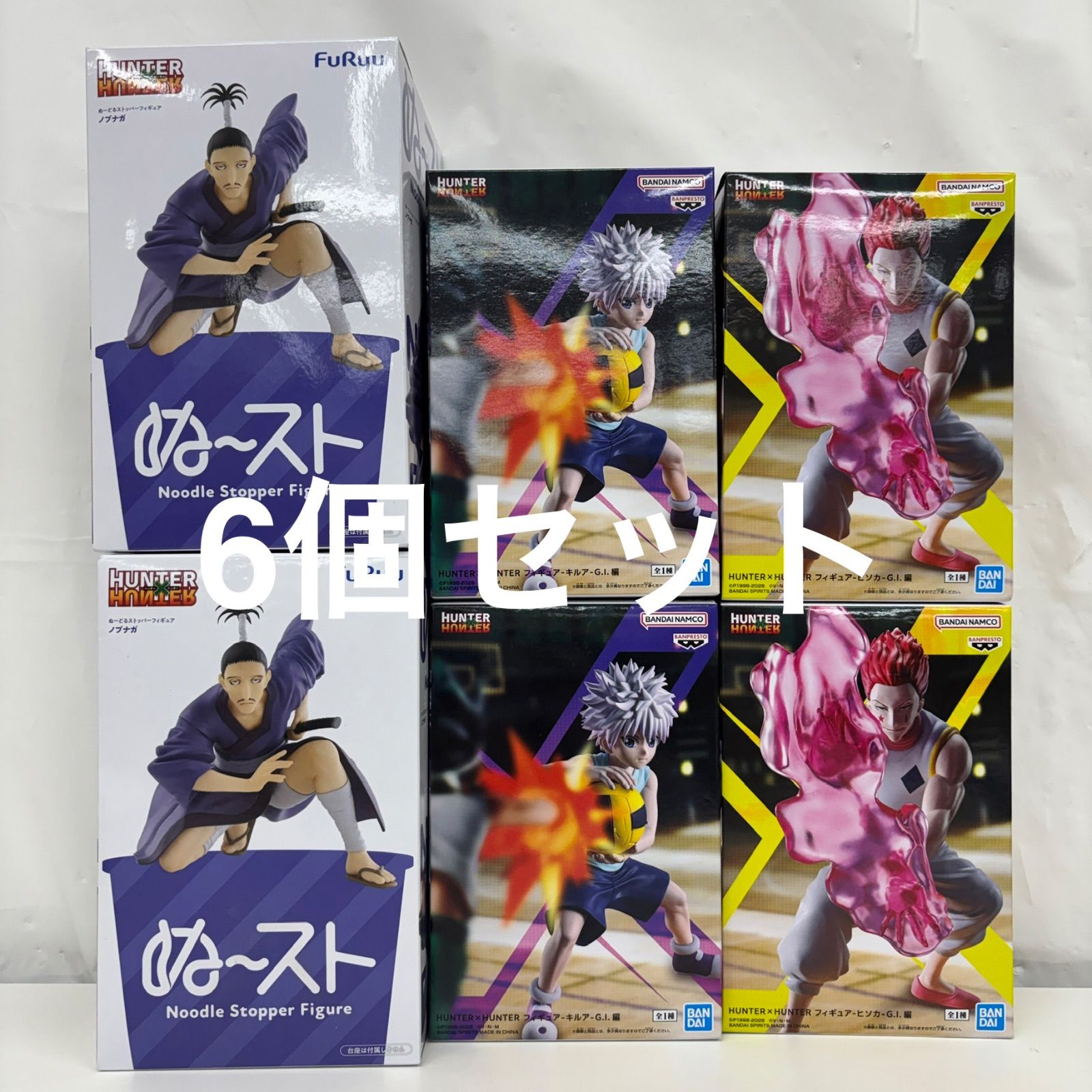 未開封 HUNTER×HUNTER フィギュア 6個セット LF5848 f101 - メルカリ