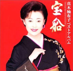 【CD】ベスト・アルバム「宝船」
