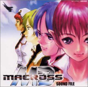 【CD】マクロス M3 SOUND FILE