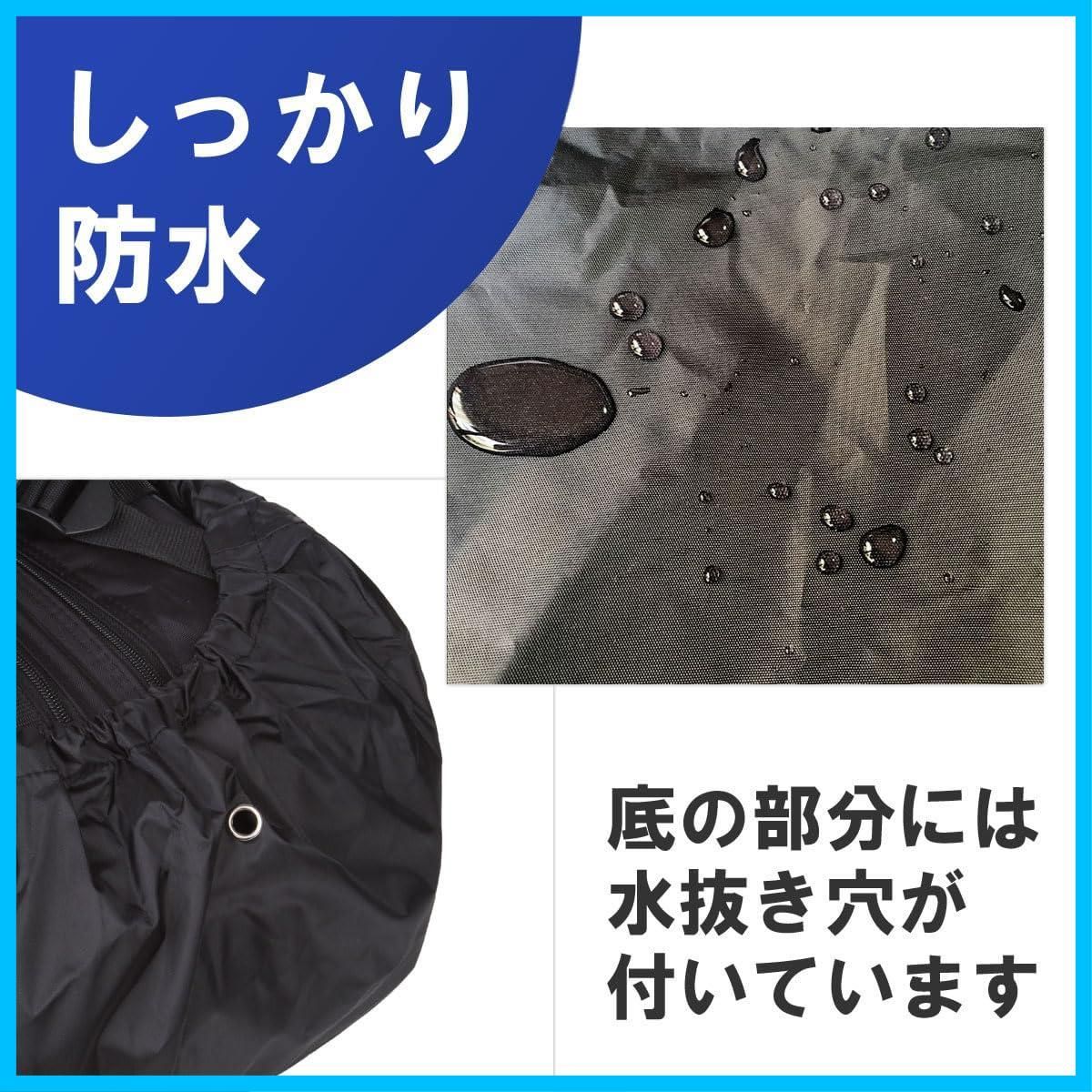 【人気商品】反射テープ レインカバー 防水カバー ラケットバッグ用 防水 Macks.i(マックス・アイ) MIRC-01