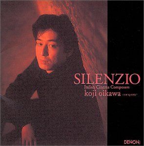 【CD】SILENZIO～海の上のピアニスト