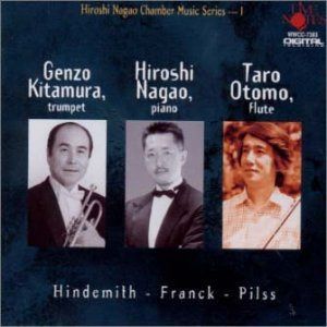 【CD】長尾洋史 2人の管楽器の名手を迎えて
