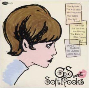 【CD】GSソフト・ロック・コレクション