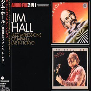 【CD】無言歌&ライブ・イン・トーキョー