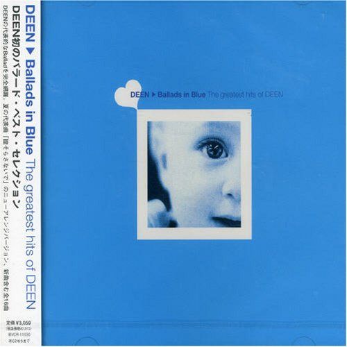 【CD】Ballads in Blue～The greatest hits of DEEN～